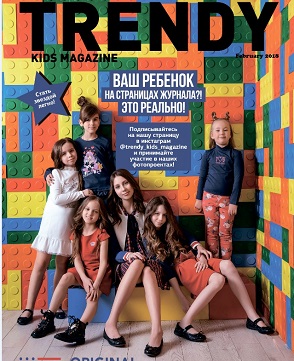 Обувь PABLOSKY в "Trendy kids magazine", 