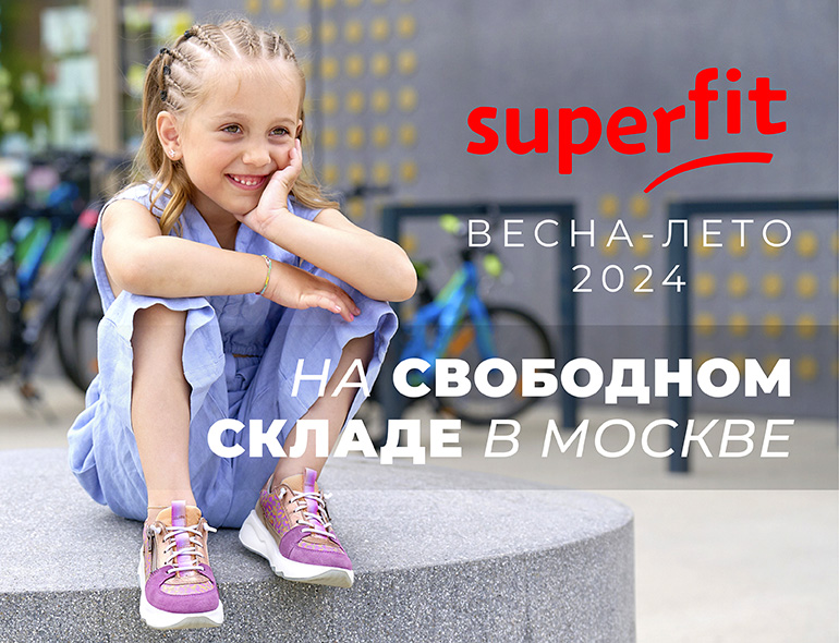   Superfit  -   -  